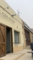 Kabbalah Cafe food