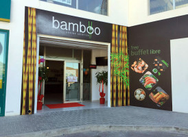 Bamboo Buffet Libre inside