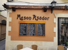 Meson Del Asador inside