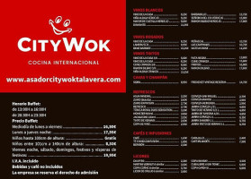 City Wok outside