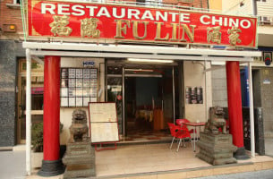 Chino Fulin inside