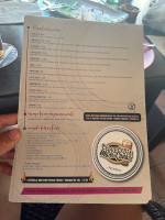 Cerveceria Masquecanas menu