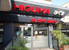 Higuma outside