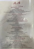 Bo De Bo menu