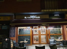 El Kanonazo inside