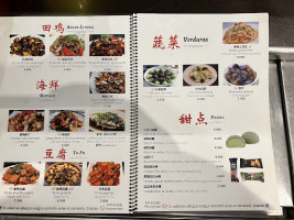 Kaixuan menu