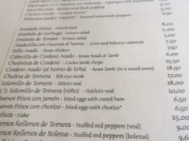 Terete menu