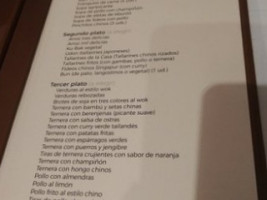 El Jardin menu