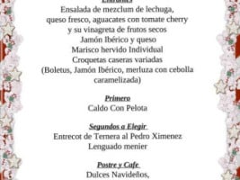 Atica menu