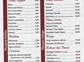 Las Rejas menu