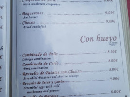 Cerveceria El Gallo menu