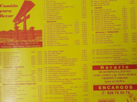 Palacio Chino menu