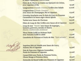 La Alcaria De Ramos menu