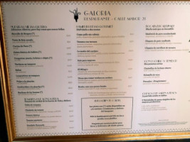 Galoria menu