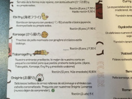 Livin' Japan menu