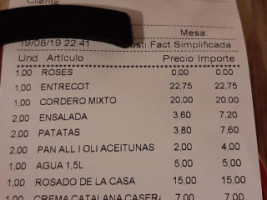 Camí De Balàfia menu