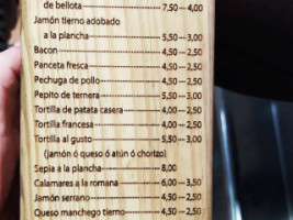 San Fermín menu