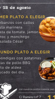 El Patio menu