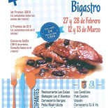 Cervecería Vargas menu