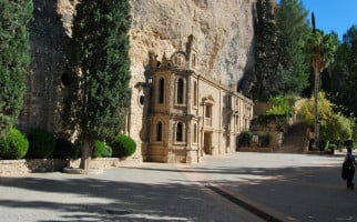 Santuario Ntra. Sra. De La Esperanza outside