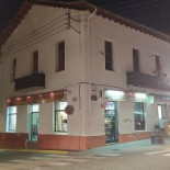 R.k Doner Kebab Pizzeria Bar Restaurant Exterior