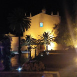 Jardines La Cartuja outside