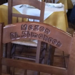 Meson El Simancon inside