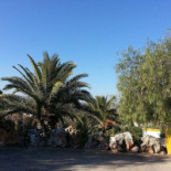 Picadero Ana Reverte Extérieur