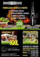 Venta Lomopardo Jerez De La Frontera menu