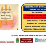 O Recuncho Da Eira Carta