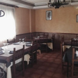 El Mirador De Liebana Dentro