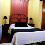 Hostal The Matador Dentro
