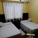 Hostal The Matador Dentro