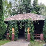 Komentu Maitea Exterior