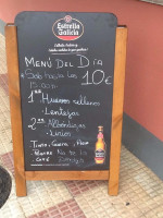 Meson, O Remo menu