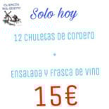 El Rincon Del Quijote Logo