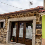 Casa Farpon Exterior