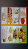 Kebab Alhambra menu