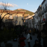 Casa Del Pueblo Exterior