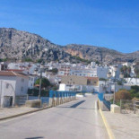 Hostal Vista A La Sierra Extérieur