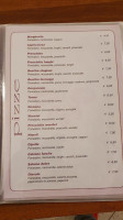 Restaurant Barretes Ca's Xorc Luxury Retreat menu