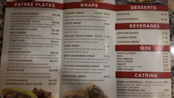 Bo.tic menu