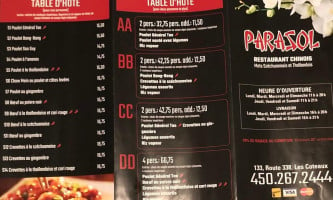 La Presó-reus menu