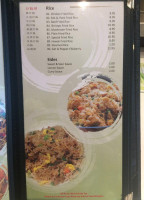 Rios menu