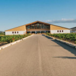 Azurmendi Extérieur