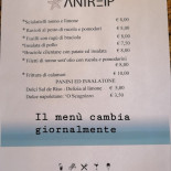 El Lagar menu