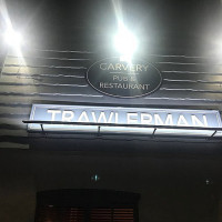 Almamater outside
