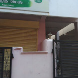 Taberna A Lareira drink