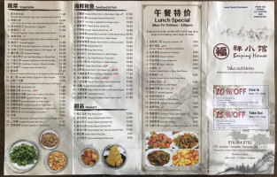 Peraire Cb menu