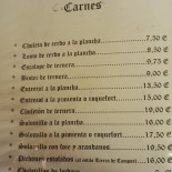 El Atrio Carte